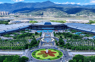 第六屆數字中國建設峰會(huì )